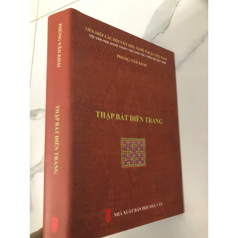 chữ ký tác giả - Thập bát điền trang - Phùng Văn Khai - có chữ ký tác giả - sách bìa cúng 762792