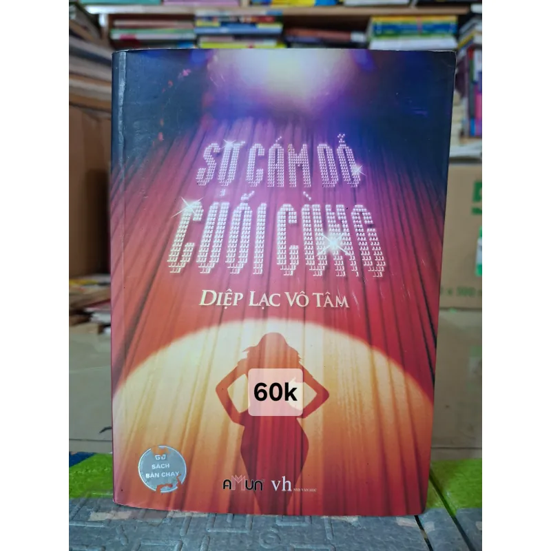 Sự Cám Dỗ Cuối Cùng 975672