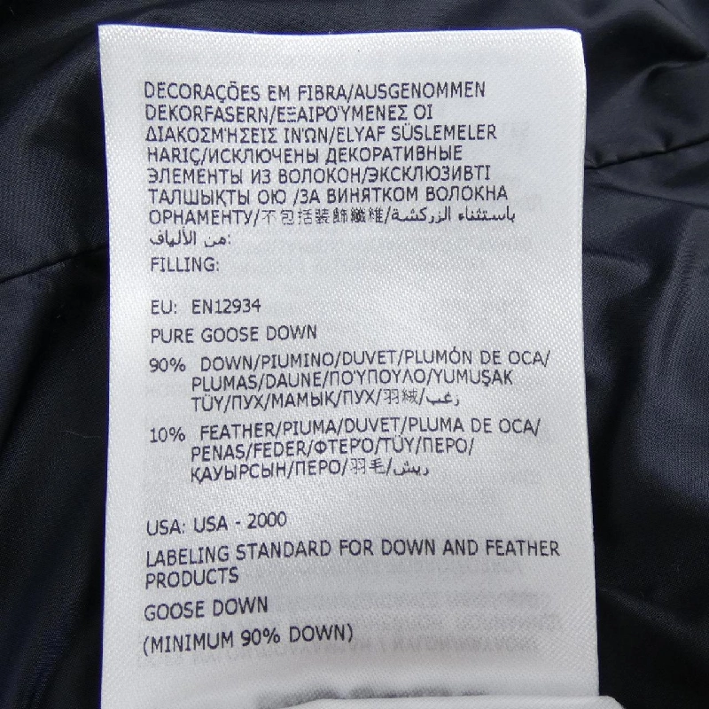 MONCLER AVOCETTE Áo khoác lông - Hàng hiệu Authentic 818377