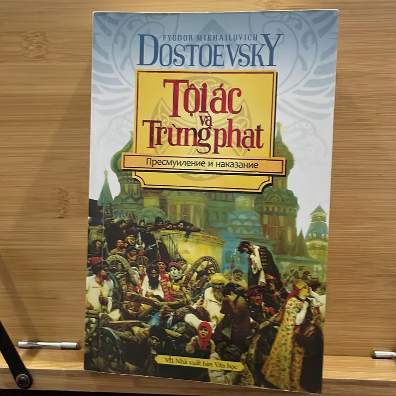 Tội ác và Trừng Phạt 628273