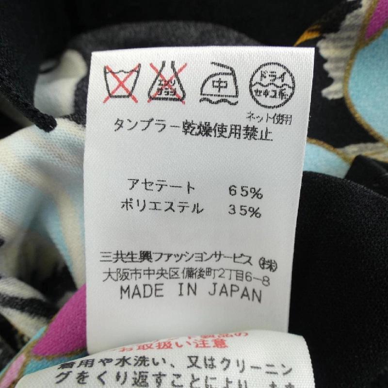 【Mã giảm giá】Thời trang Leonar LEONARD FASHION Áo khoác 641963