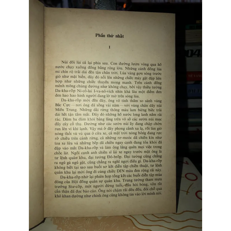 Người thay thế chưa tới - Ni-cô-lai Cam-bu-lốp 799512