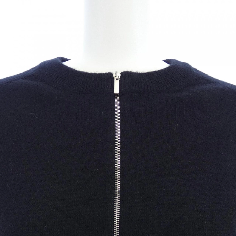 CORSO COMO Áo khoác cardigan 634343