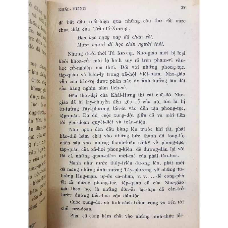 Luận đề về Khái Hưng - Nguyễn Duy Diễn & Bằng Phong 126263