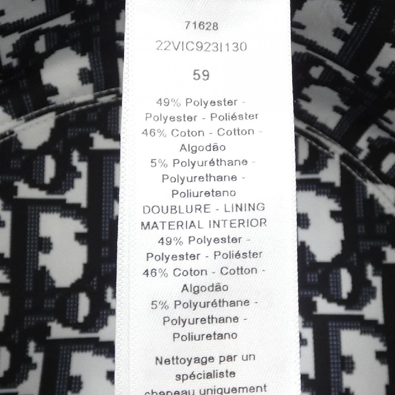 Mũ CHRISTIAN DIOR - Hàng hiệu Authentic 833194