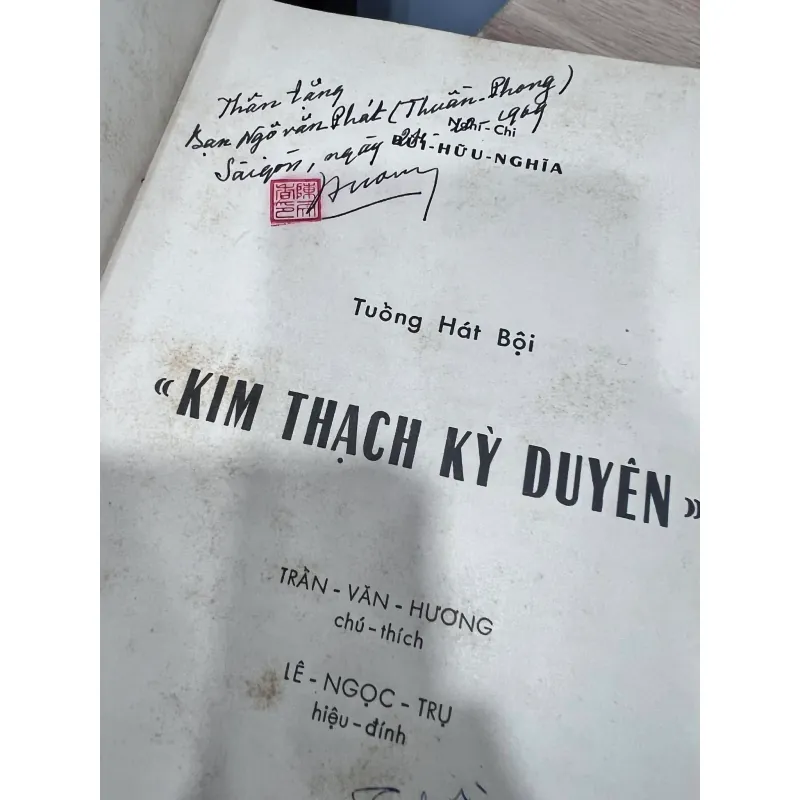 TUỒNG HÁT BỘI KIM THẠCH KỲ DUYÊN 757880