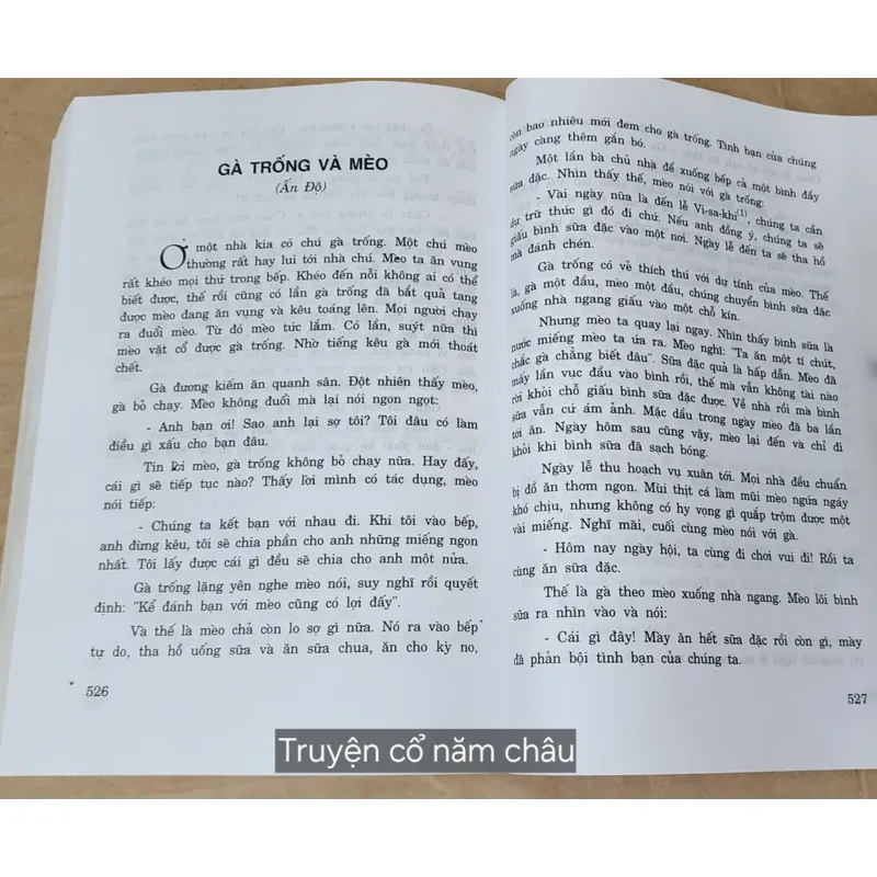 TRUYỆN CỔ NĂM CHÂU (603 trang) 712467