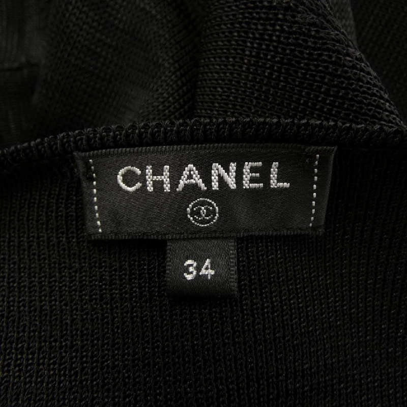 Áo khoác cardigan CHANEL P70410K10054 627543