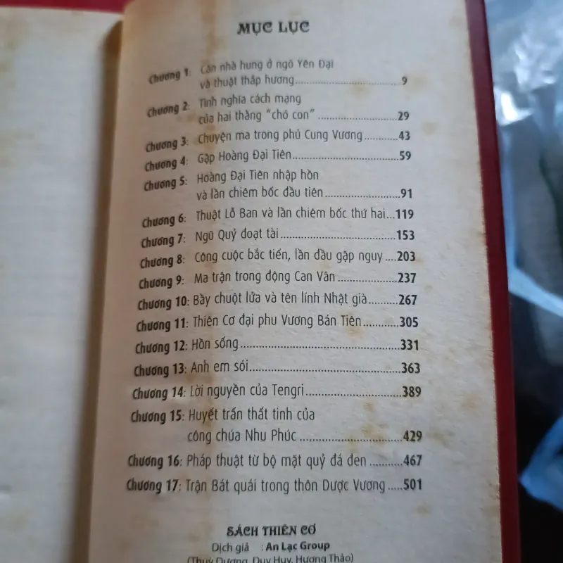 Sách thiên cơ 1037663