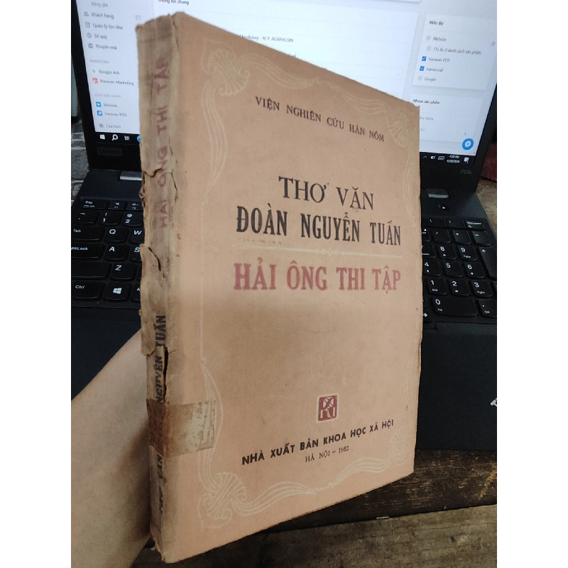 Hải Ông thi tập - Đoàn Nguyễn Tuấn 1032832