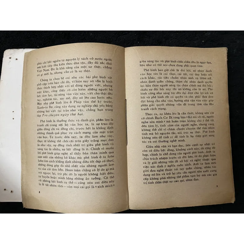 Dọc đường văn học- Nhị ca 1003890