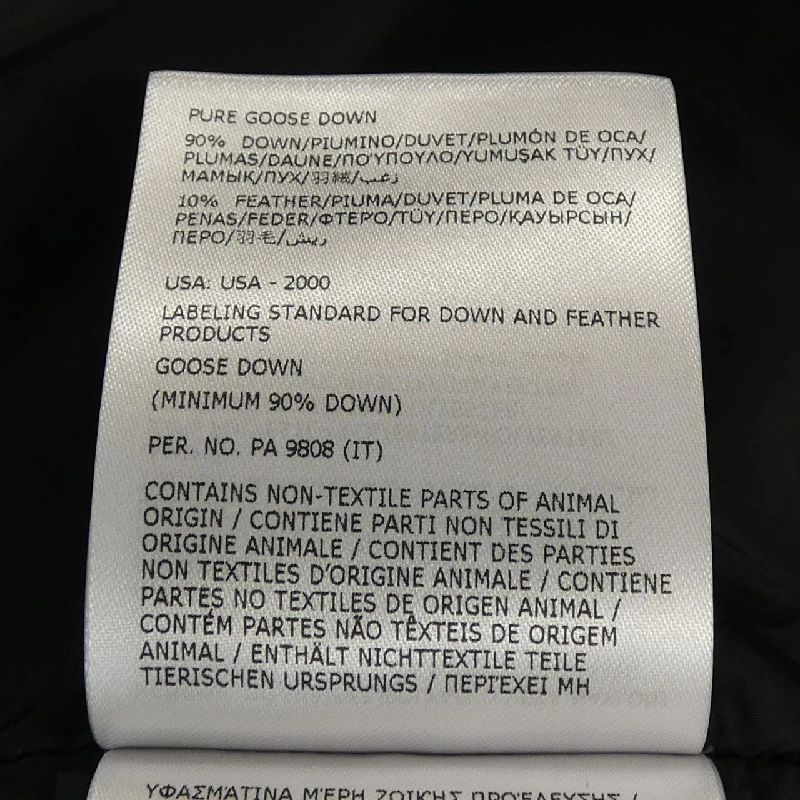 MONCLER GRENOBLE TUX Áo khoác lông - Hàng hiệu Chính hãng 895043