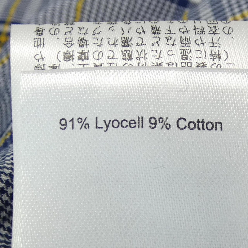 Áo sơ mi A KIND OF GUISE - Hàng hiệu Authentic 905898