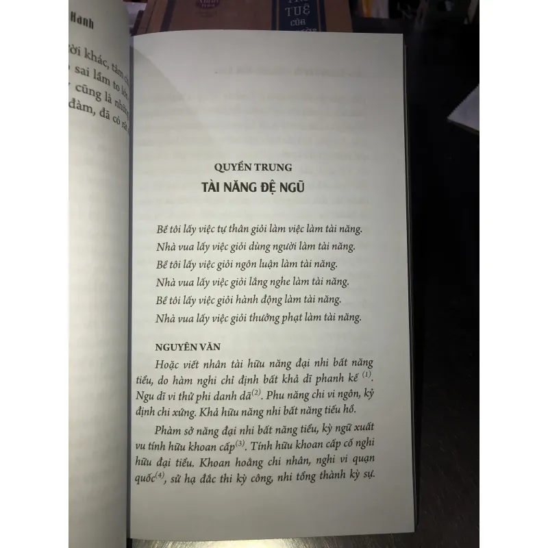 Hiểu người để dùng người - Dương Thu Ái - Nguyễn Kim Hanh 763708