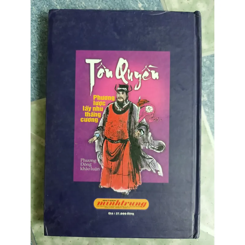 Tôn Quyền phương lược lấy nhu thắng cương - Trí Tuệ 567951