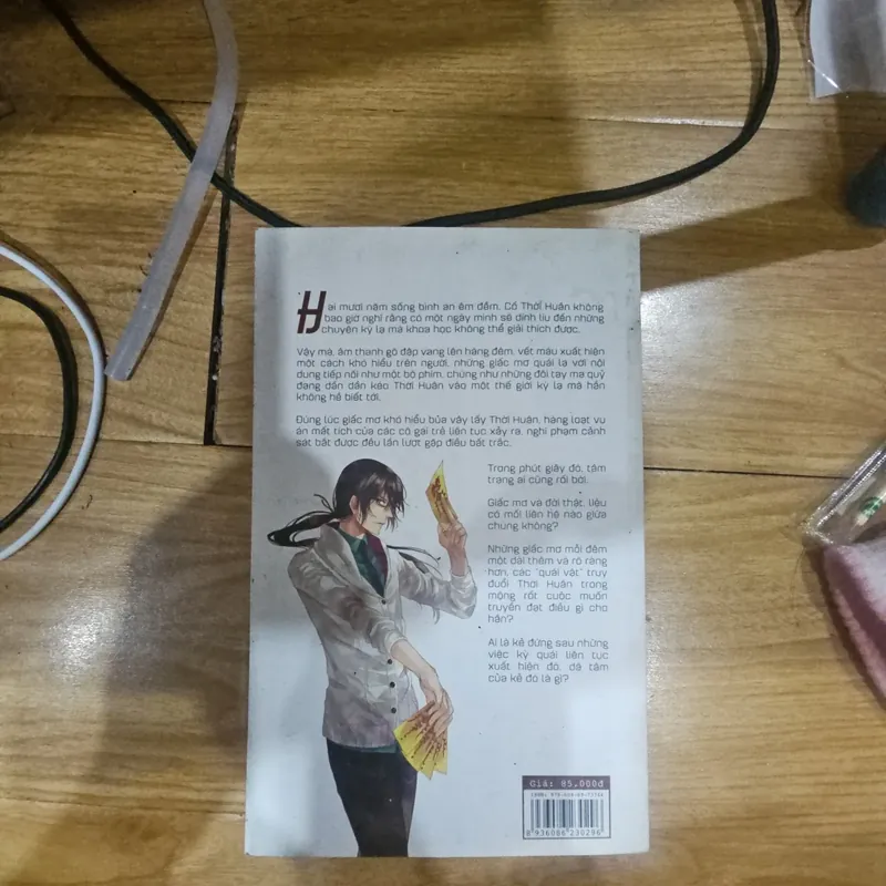 Phong thần chi thú 01 thực cốt 714622