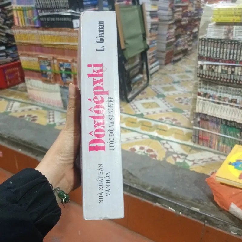 ĐÔXTÔÉPXKI Cuộc Đời Và Sự Nghiệp- L. Gôxman 757086