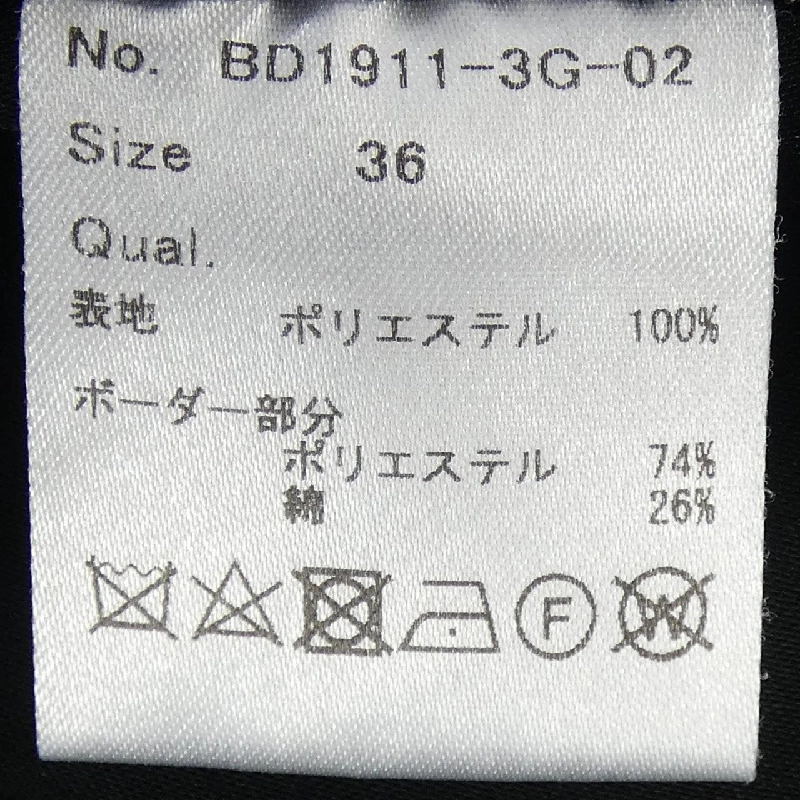 BORDERS at BALCONY BD1911-3G-02 Quần - Hàng hiệu Authentic 813809