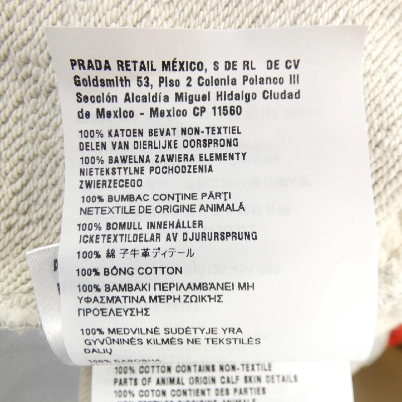 Hàng hiệu MIU MIU MIU MIU Logo MJL025 SOOO 15AU Áo khoác - Hàng hiệu Authentic 825802