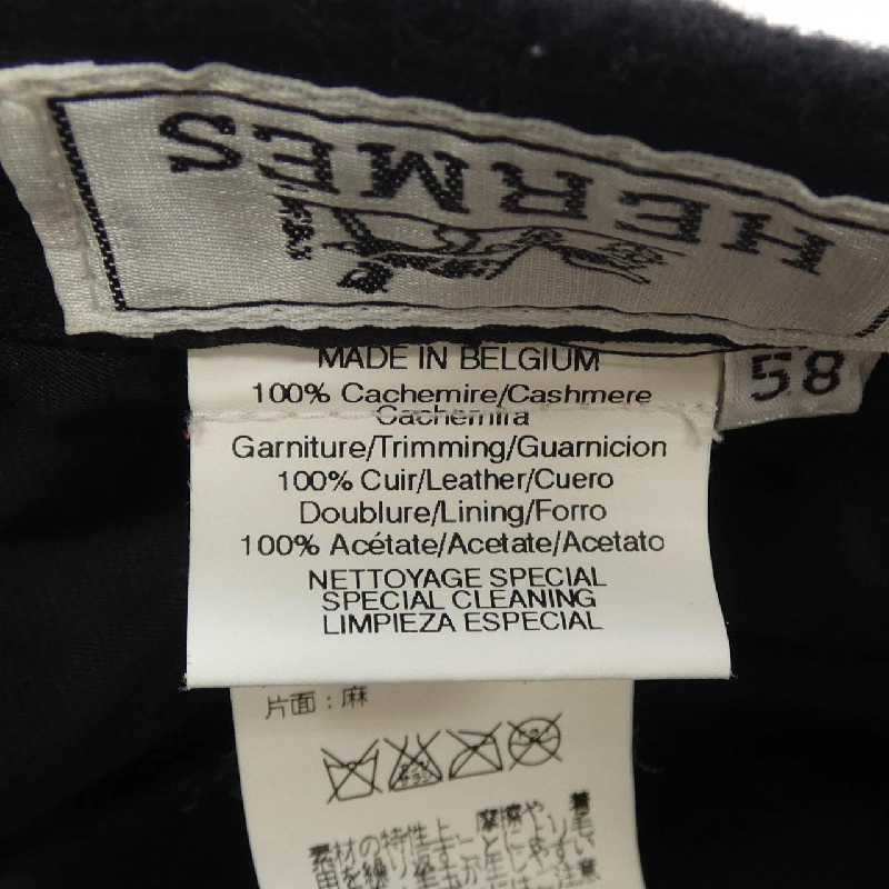 Mũ HERMES - Hàng hiệu Authentic 907536