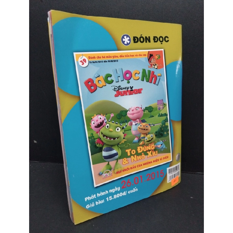 [Phiên Chợ Sách Cũ] Bác học nhí 3822015 2303 426652
