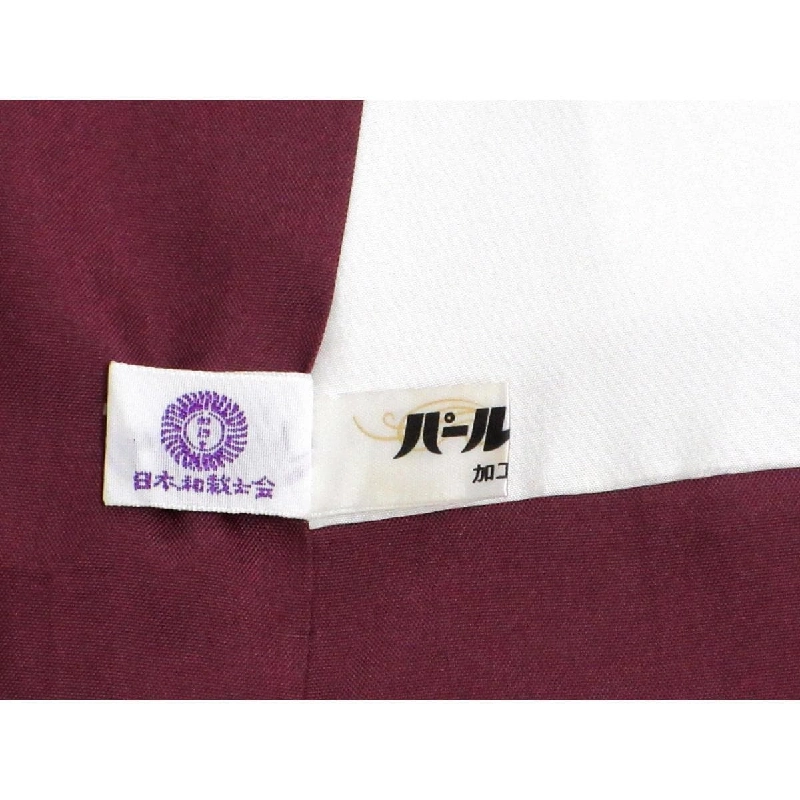 Tơ tằm vỏ sò Ryukyu tím thêu - Hàng hiệu Authentic 878534