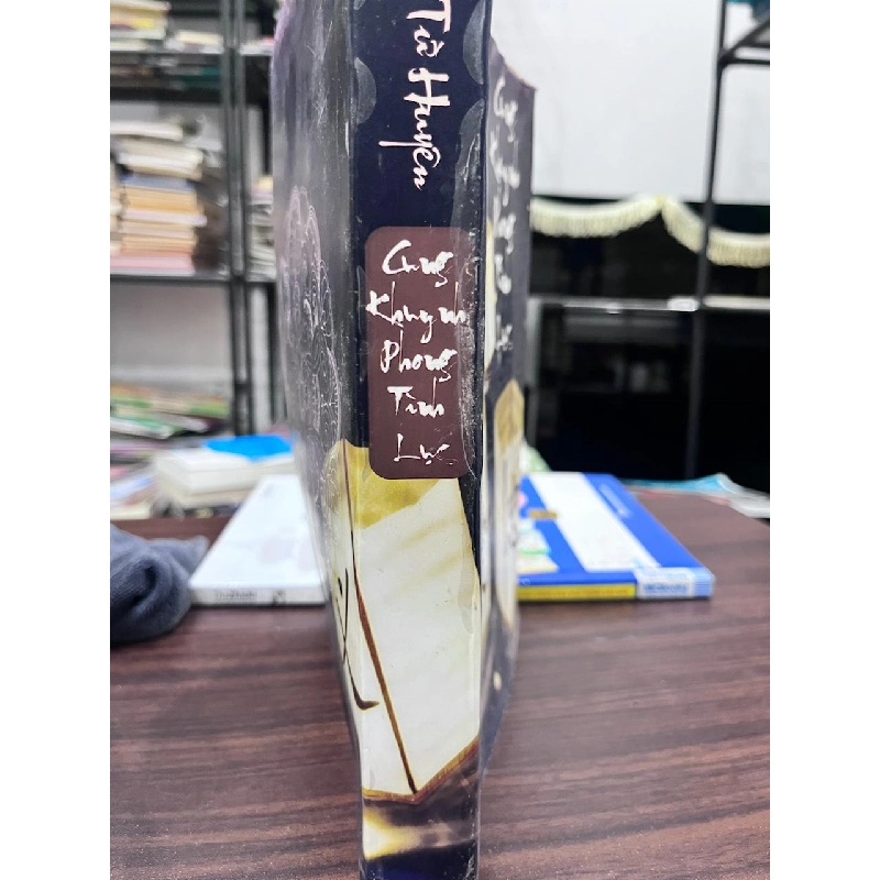 Từ Huyền - Cung Khuynh Phong Tình Lục - Không rõ 933749