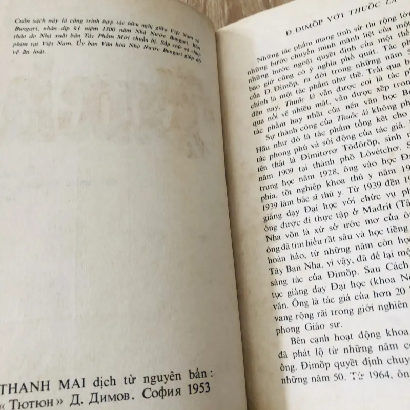 THUỐC LÁ – Dimitơrô Đimốp (2 tập) 1006374