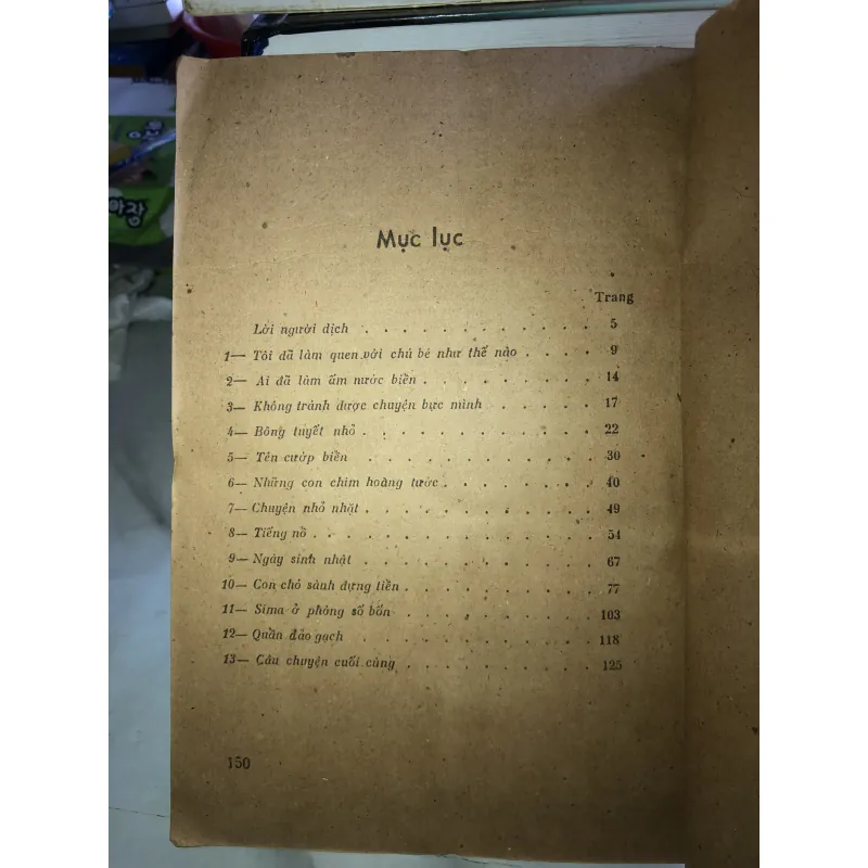 Quần đảo gạch - Rađi Pogođin 1005681