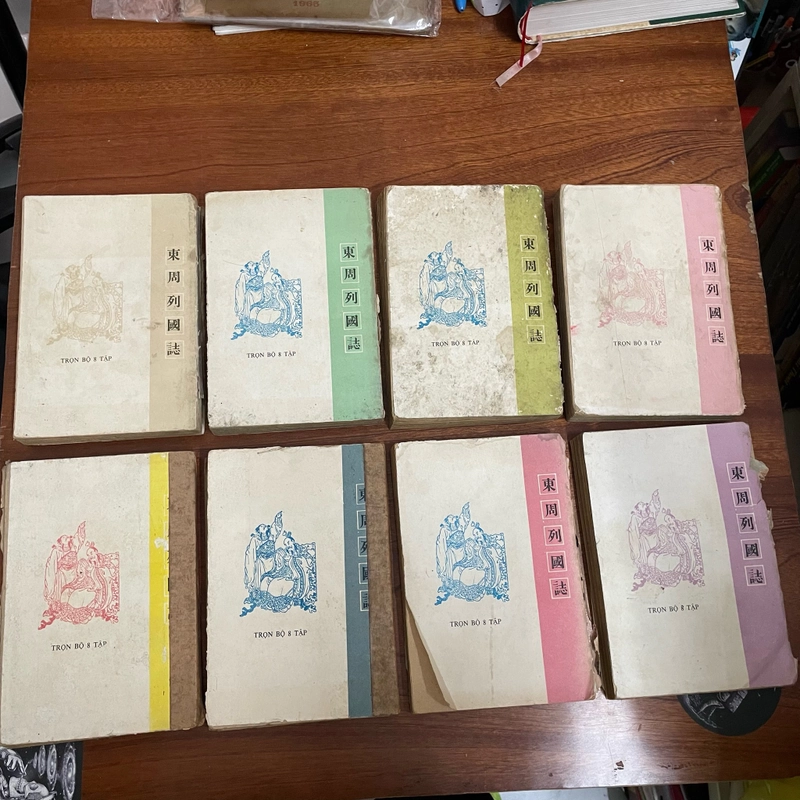 II Trọn Bộ 8 Cuốn: Đông Chu Liệt Quốc - Phùng Mộng Long - 1989 494332