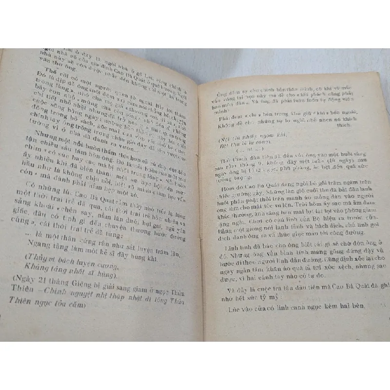 Cao Bá Quát - Nguyễn Nghiệp 696073