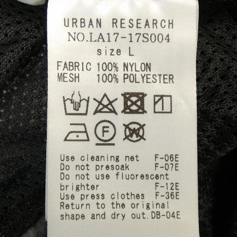 Áo khoác URBAN RESEARCH - Hàng hiệu Authentic 894294