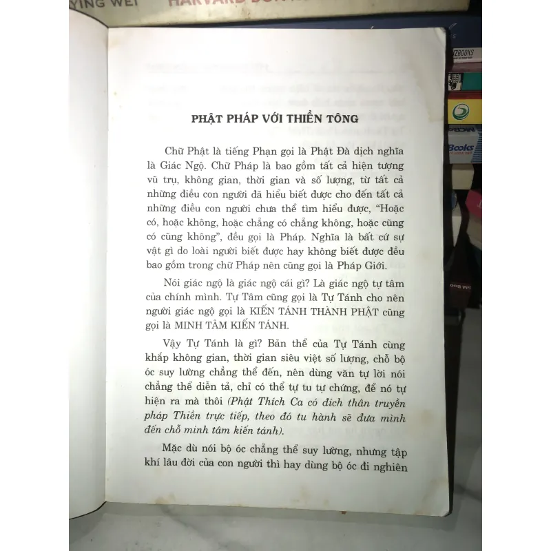 Phật pháp với thiền tông - HT. Thích Duy Lực 1031512