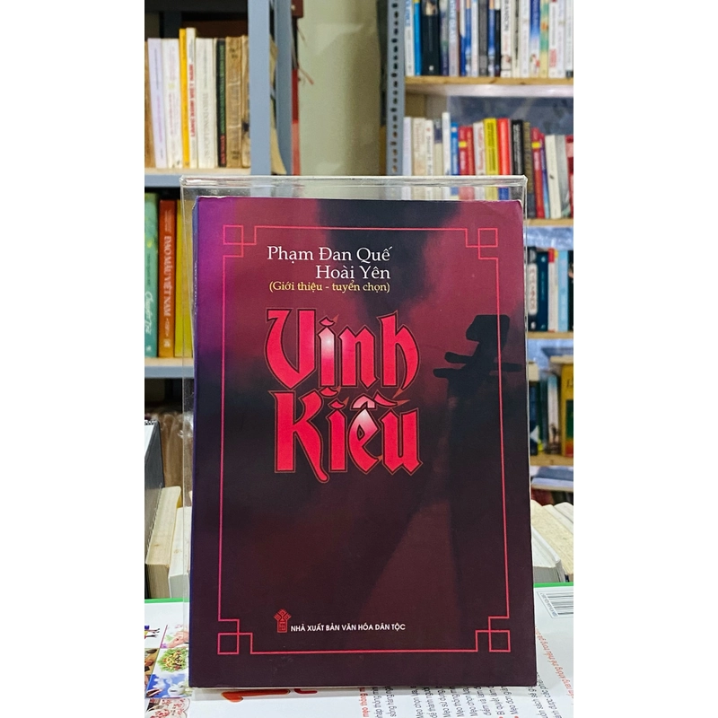 VĨNH KIỀU - PHẠM ĐAN QUẾ, HOÀI YÊN 302006