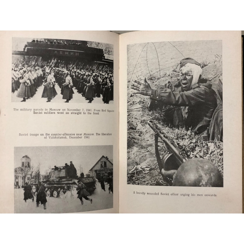 WORLD WAR II: MYTHS AND THE REALITIES, Đệ nhị Thế chiến: Huyền thoại và Sự thật, 1984 457809