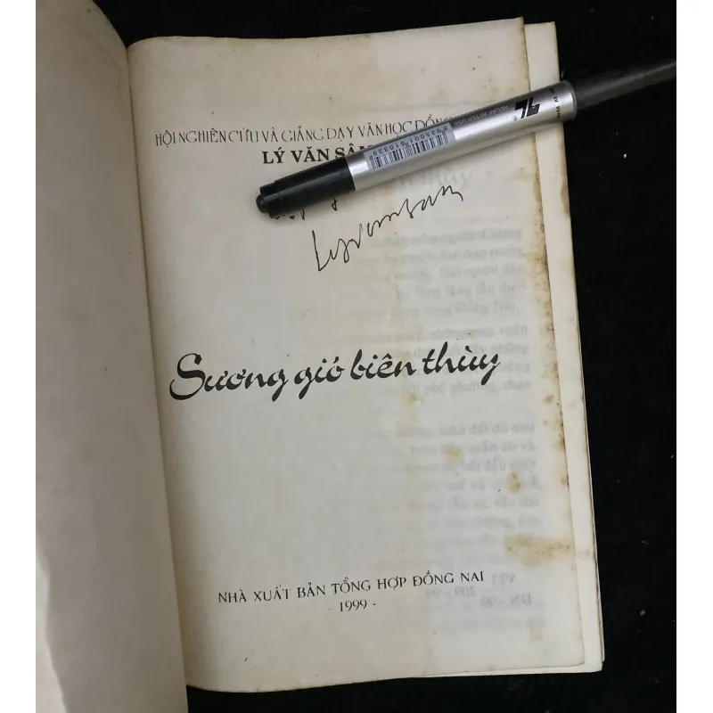 Sương gió biên thuỳ- Lý Văn Sâm - chữ ký 1024434