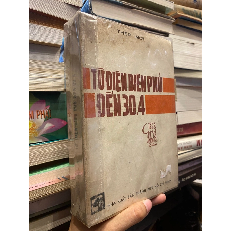 Từ điện biên phủ đến 30.4 - Thép Mới 121810