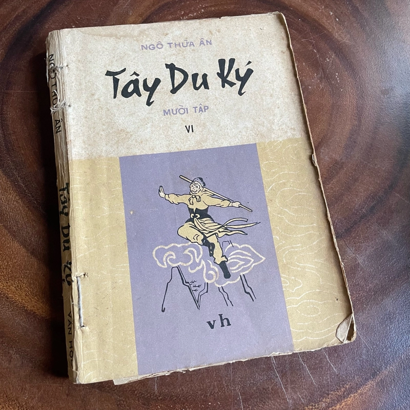 II Trọn Bộ 10 Cuốn: Tây Du Ký - Ngô Thừa Ân - 1988 453169