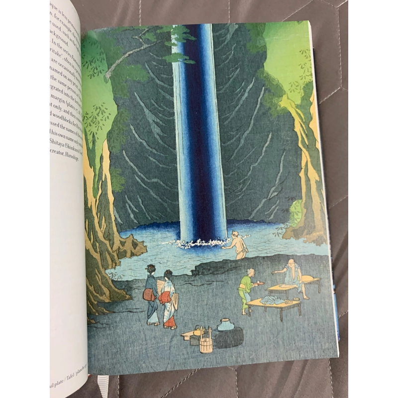 Hiroshige 999 455204