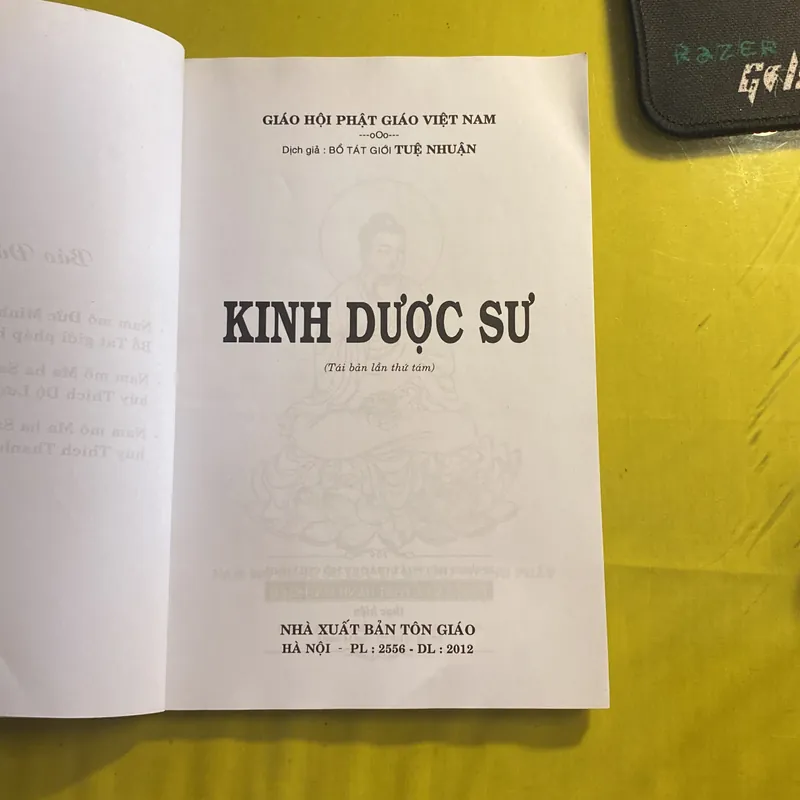 Kinh Dược Sư- Dịch Giả: Bồ Tát Giới Tuệ Nhuận 688421