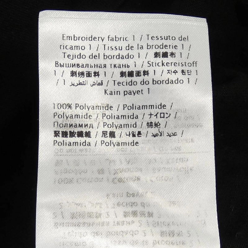 Áo thun VALENTINO - Hàng hiệu Chính hãng 826255