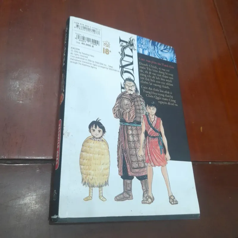 KINGDOM Yasuhisa Hara, tập 2 785342