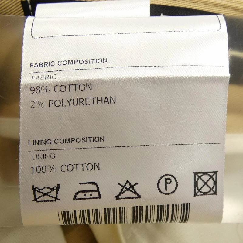 Quần TAGLIATORE P-JOSH14 - Hàng hiệu Authentic 888527