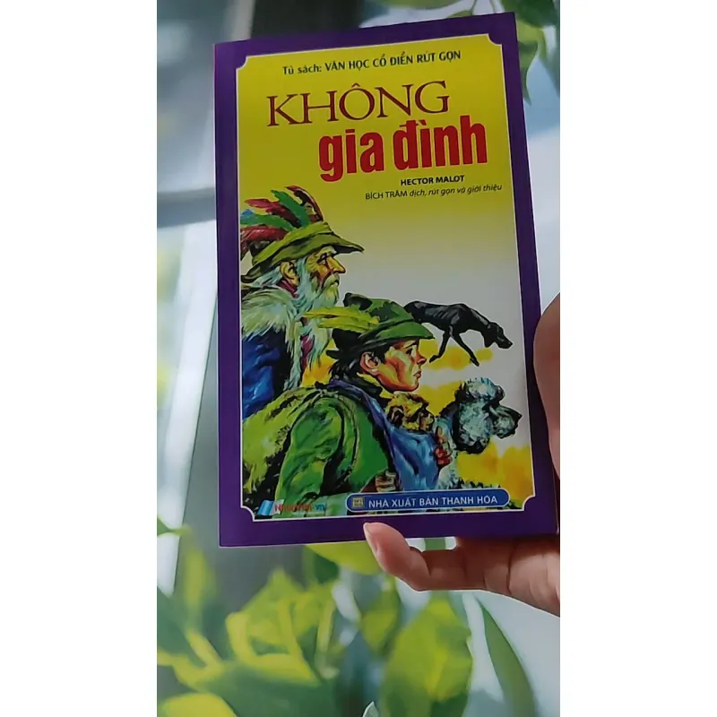 Không gia đình 607750