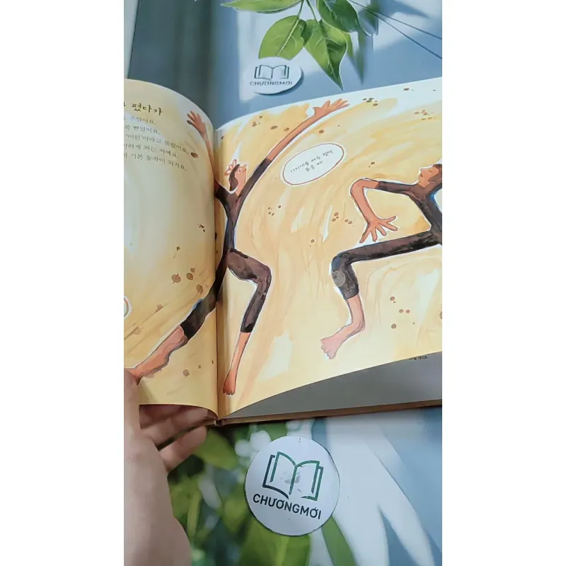 [Tặng nẹp góc] Truyện thiếu nhi Hàn Quốc: Danh nhân 47 -  지인지기 인물 이야기: 마사 그레이엄 732002