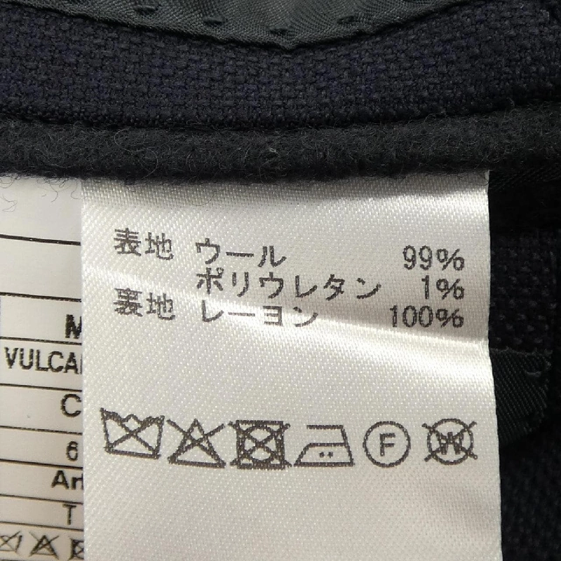 Áo khoác GABO - Hàng hiệu Authentic 888613