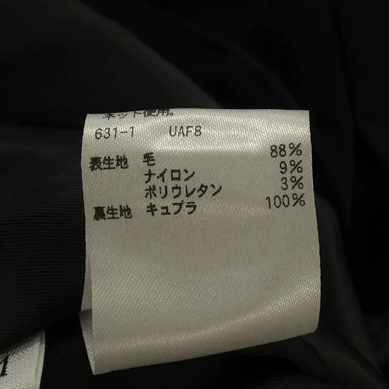 Áo khoác LOEFF - Hàng hiệu Authentic 822948