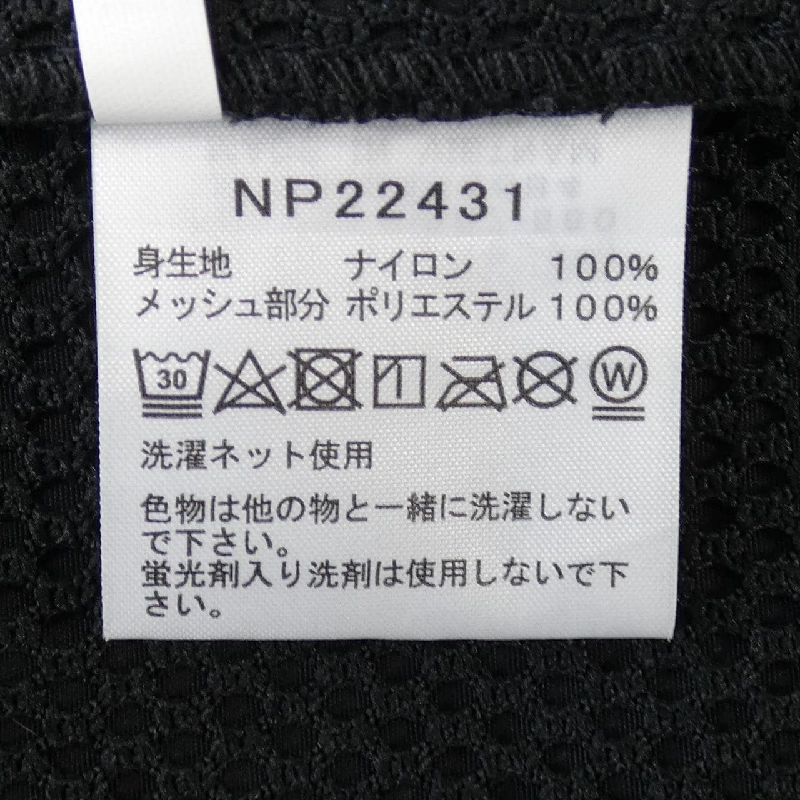 ザノースフェイス THE NORTH FACE NP22431 Áo gile - Hàng hiệu Authentic 885434