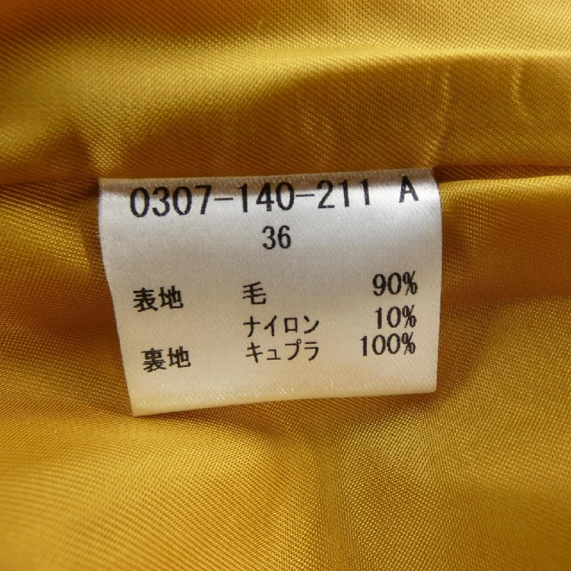 SOV. Áo khoác 629858