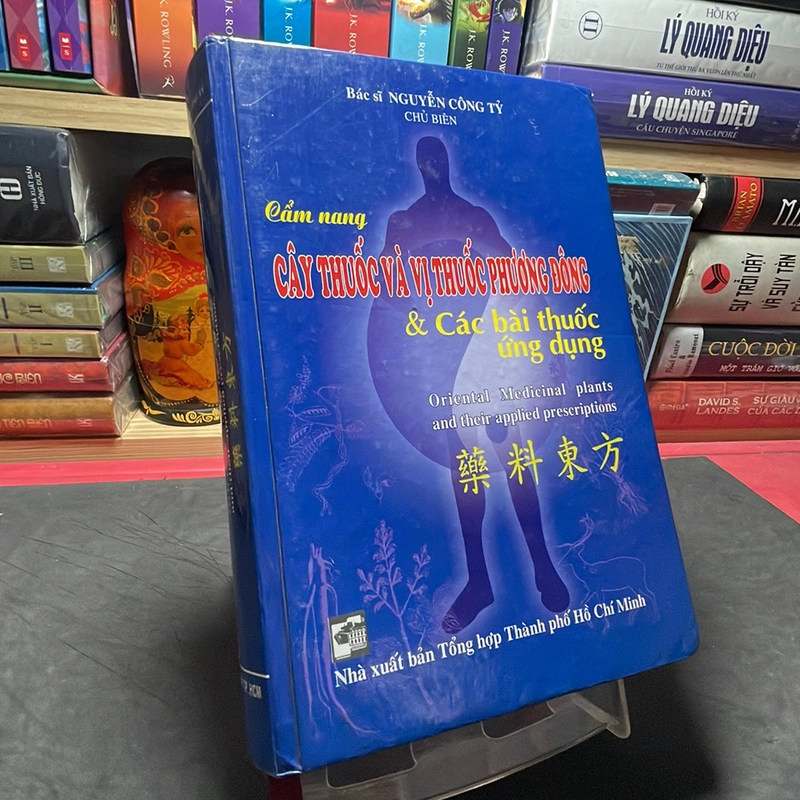 Cẩm nang cây thuốc và vị thuốc phương Đông và các bài thuốc ứng dụng Bs Nguyễn Công Tỷ 318722